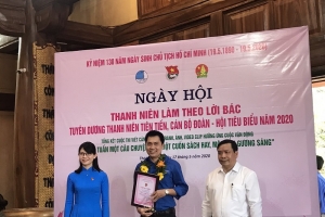 Đồng chí Mai Viết Thuận - Giảng viên khoa Toán Tin, Trường Đại học Khoa học - ĐHTN được tuyên dương danh hiệu “Thanh niên tiên tiến làm theo lời Bác” cấp Tỉnh năm 2020