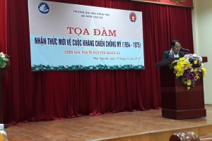 Tọa đàm 