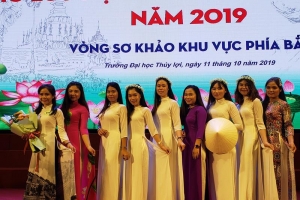 Đội thi Trường Đại học Khoa học tham gia vòng sơ khảo Cuộc thi “Hùng biện tiếng Việt cho lưu học sinh Lào học tập tại Việt Nam năm 2019”