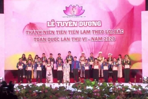 Đoàn viên, thanh niên Trường Đại học Khoa học – ĐHTN vinh dự được trao tặng danh hiệu “Thanh niên tiên tiến làm theo lời Bác” toàn quốc lần thứ VI – Năm 2020