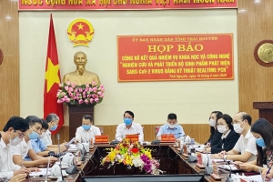 Tỉnh Thái Nguyên tổ chức họp báo công bố kết quả nhiệm vụ Khoa học và Công nghệ cấp tỉnh “Nghiên cứu và phát triển bộ sinh phẩm phát hiện SARC – CoV-2 virus bằng phương pháp Realtime PCR” do TS. Nguyễn Phú Hùng cùng các nhà khoa học Trường Đại học Khoa học – Đại học Thái Nguyên thực hiện.