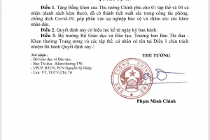 Trường Đại học Khoa học vinh dự nhận bằng khen của Thủ tướng Chính phủ vì có nhiều thành tích trong công tác phòng chống dịch bệnh COVID-19